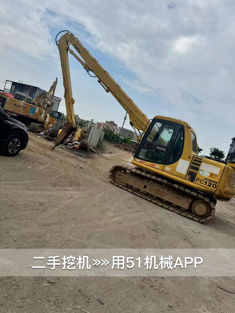 51机械
